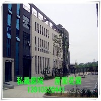 北京周边科技产业园