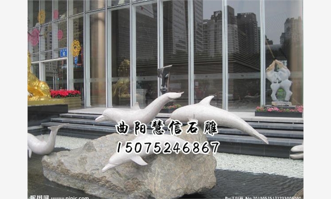 石雕海豚图1