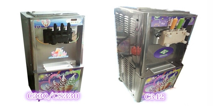 科冷冰淇淋机