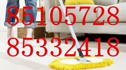 杭州四季青地毯清洗公司电话图1