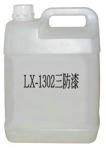 LX-1302快干型绝缘三防漆图1