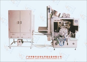 LH-ZSR全自动智能丝印轮机