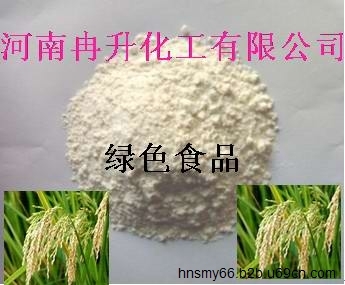 大米水解蛋白粉