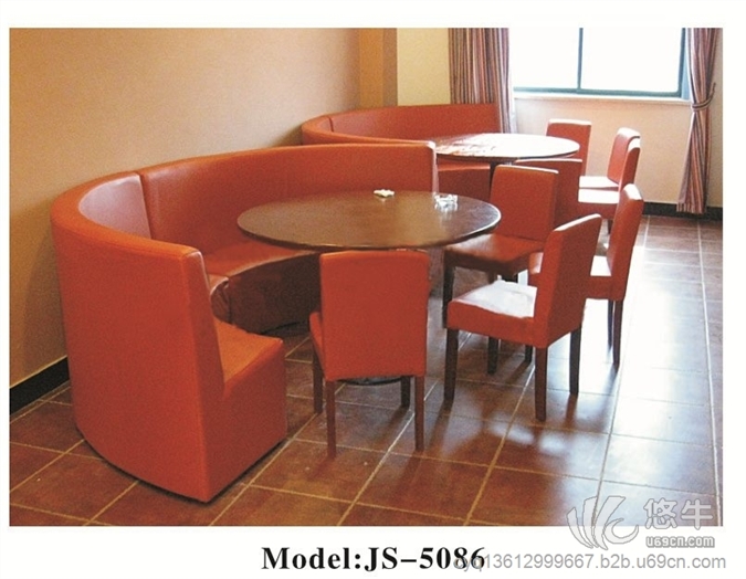 咖啡厅桌椅图1