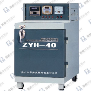 LX-20焊机冷却水箱