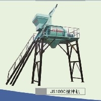 JS1000型混凝土搅拌机图1