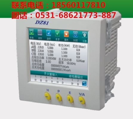 电力网络仪表DZ81-51F