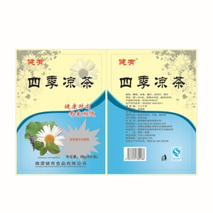 四季凉茶95g 湘潭健有食品有限