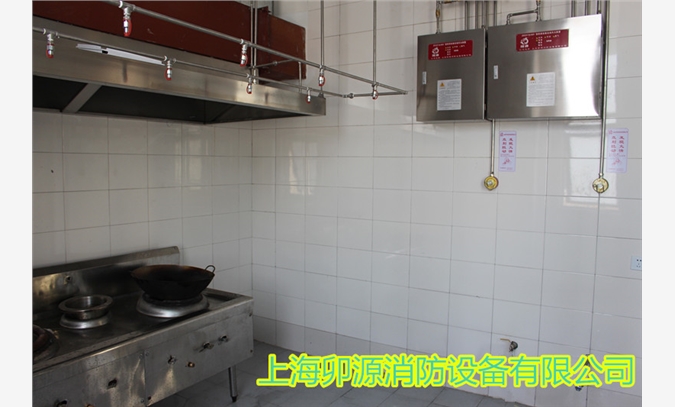 厨房设备自动灭火装置