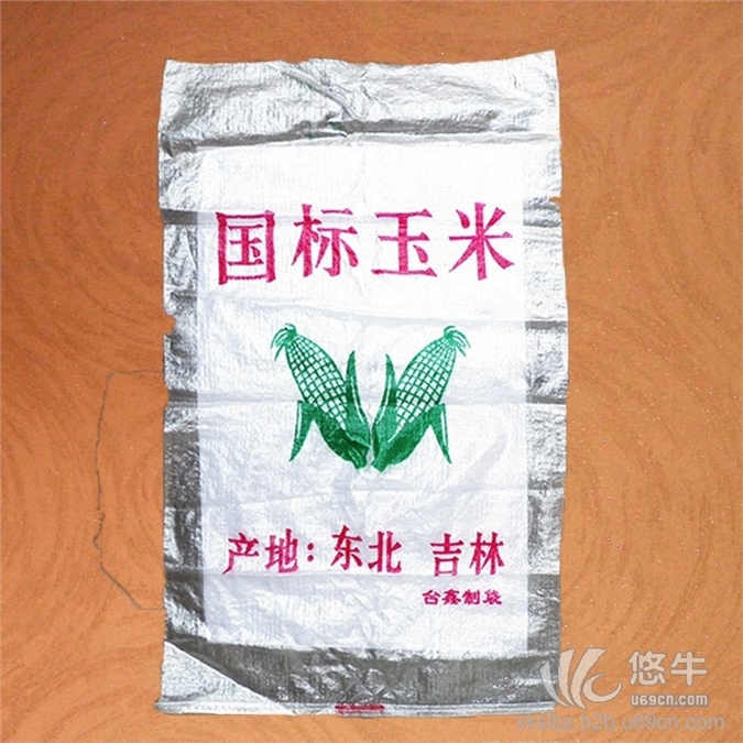 彩印编织袋【向葵塑料包装】图1