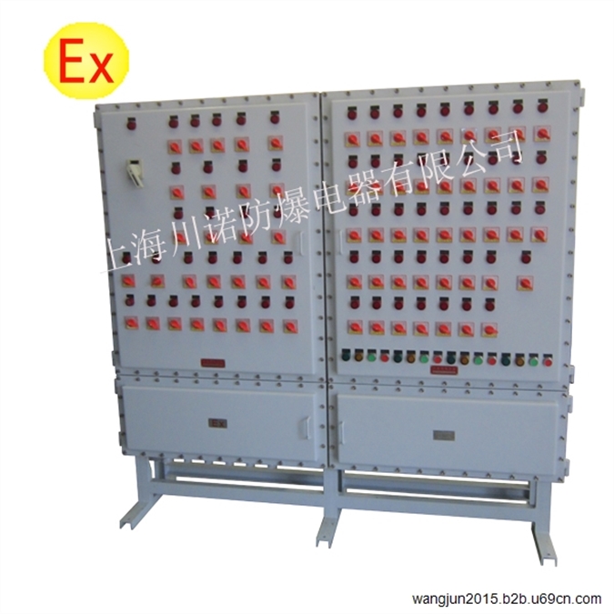 上海川诺BXM系列防爆配电箱
