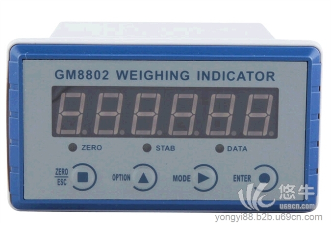 GM8802重量显示变送器