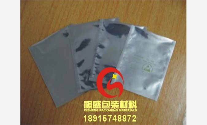 PCB板试印保护膜图1