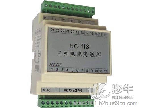 HC-1I3  三相交流电流变送