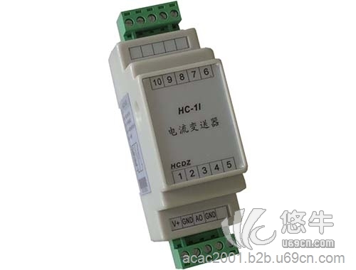 HC-1I  交流电流变送器