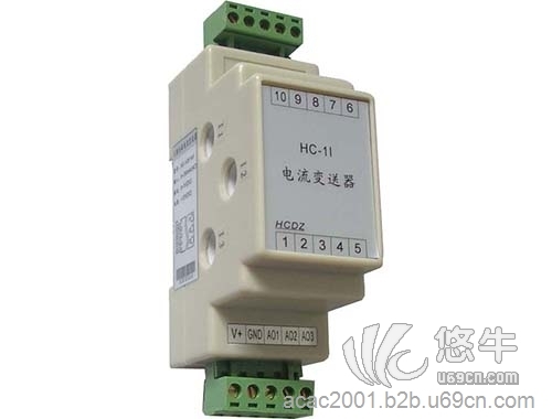 HC-1I  三组合交流电流变送