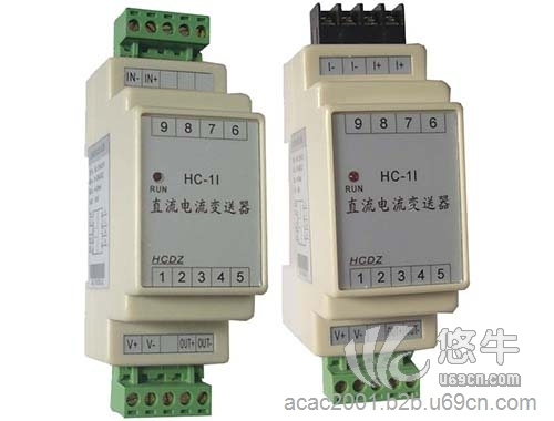HC-1I  直流电流变送器