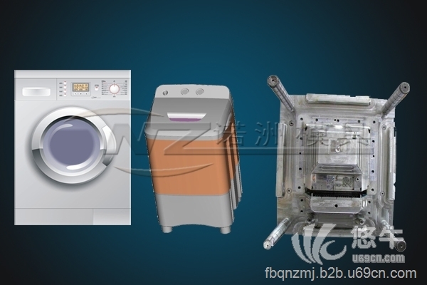专业供应诺洲塑料模具，洗衣机外壳图1