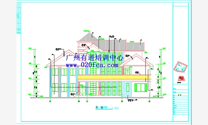 AutoCAD应用设计培训