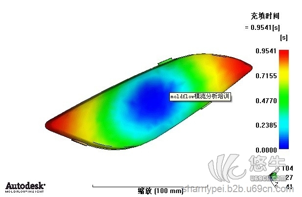 广州Moldflow模流分析培训