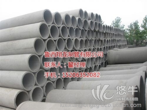 水泥管 钢混管价格 优质水泥管厂