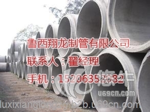 专业生产各种规格排水管，排水管厂