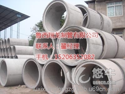 鲁西翔龙制管专业生产排水管|各种