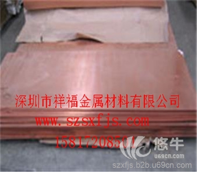 耐磨磷青铜板