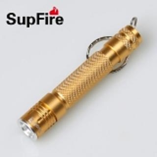 SupFire首款钥匙环微型便携