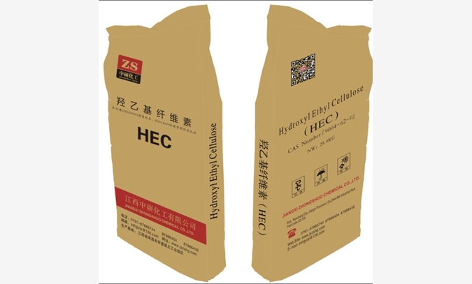 供应专业羟乙基纤维素HEC图1