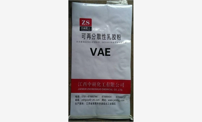 供应品质VAE可再分散乳胶粉