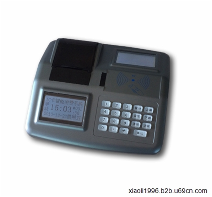 IC卡智能消费机 无线刷卡机