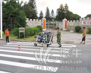 道路标线漆图1