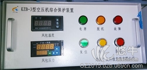 厂家直销矿用空压机超温保护装置