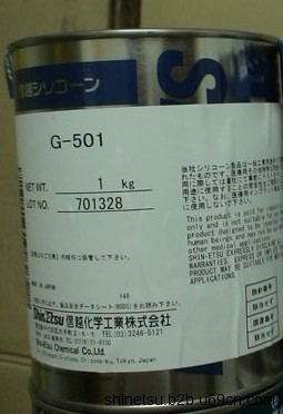 回收G-501  G-40M