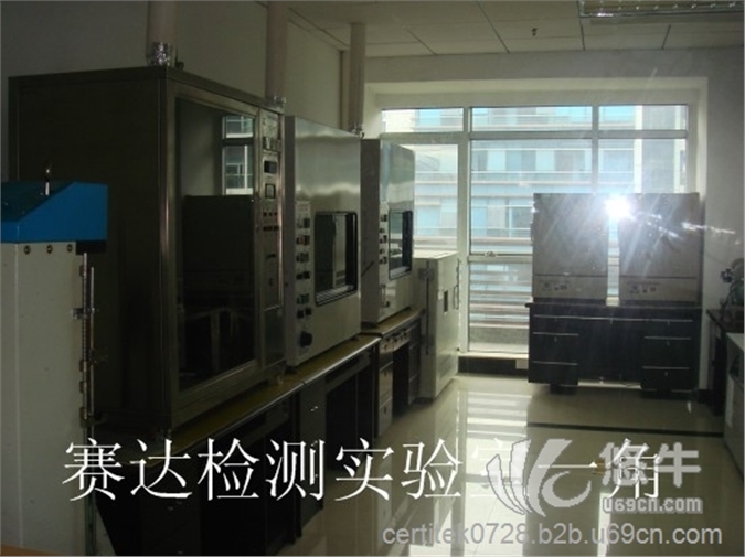 广州赛达检测CE认证
