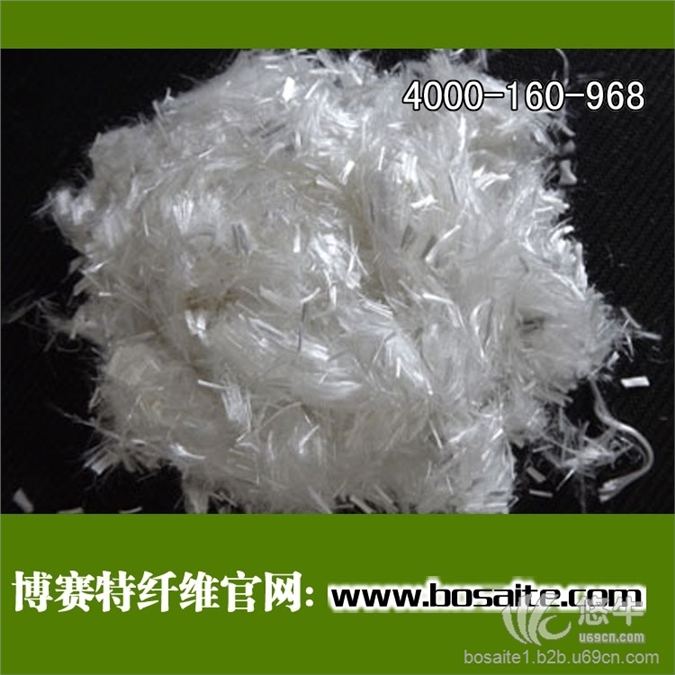 桂林聚丙烯纤维, 南宁聚丙烯纤