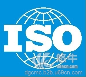 OHSAS18001认证图1