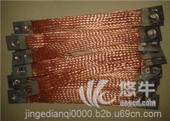 铜编织带软连接厂家