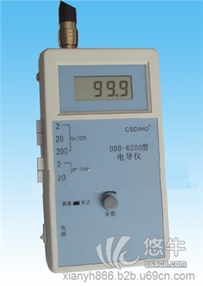YDDB-6200型便携式电导仪