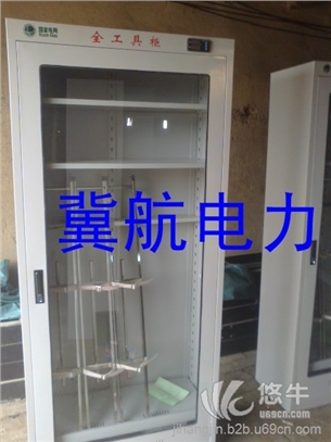 智能安全工具柜图1