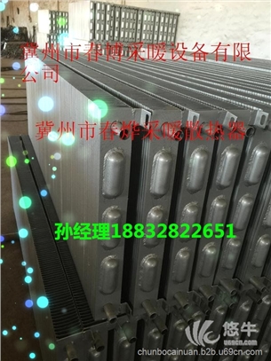 钢制串片散热器GCB220图1