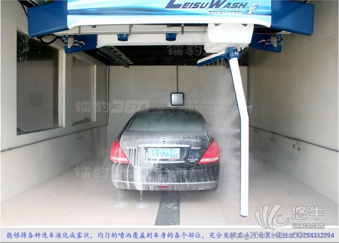 杭州镭豹360全自动洗车机