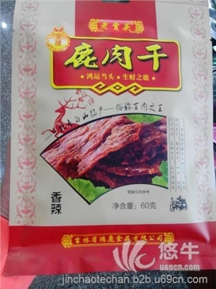 鹿肉干图1