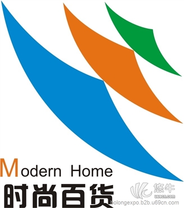 2016中国现代家庭用品博览会