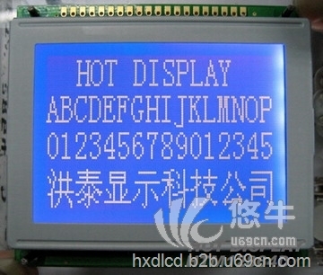 LCD液晶模块图1