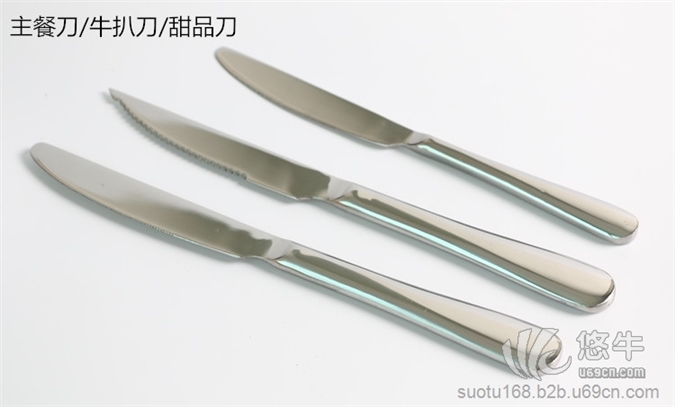 ST081不锈钢餐刀图1
