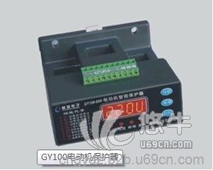 GY100电动机保护器