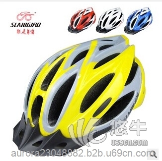 自行车头盔图1