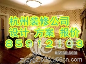 杭州足浴馆装修设计公司价格图1